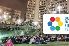 2017_07_24 Germany in South Africa through Cinema.jpg